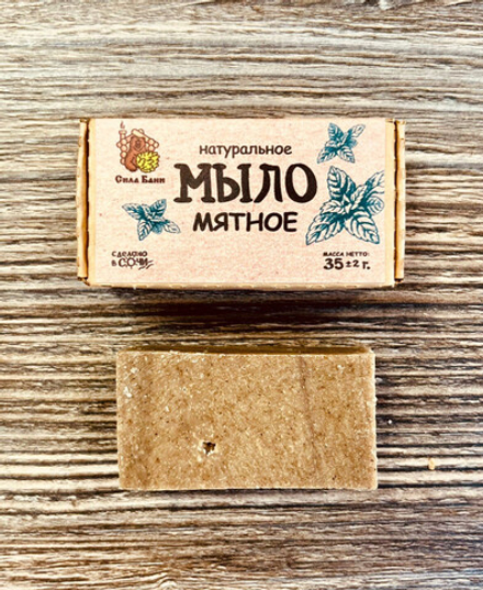 Мыло натуральное ручной работы "Мятное", 35г