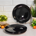 Набор тарелок обеденных 6шт 24см "Norma nero" Prima Collection