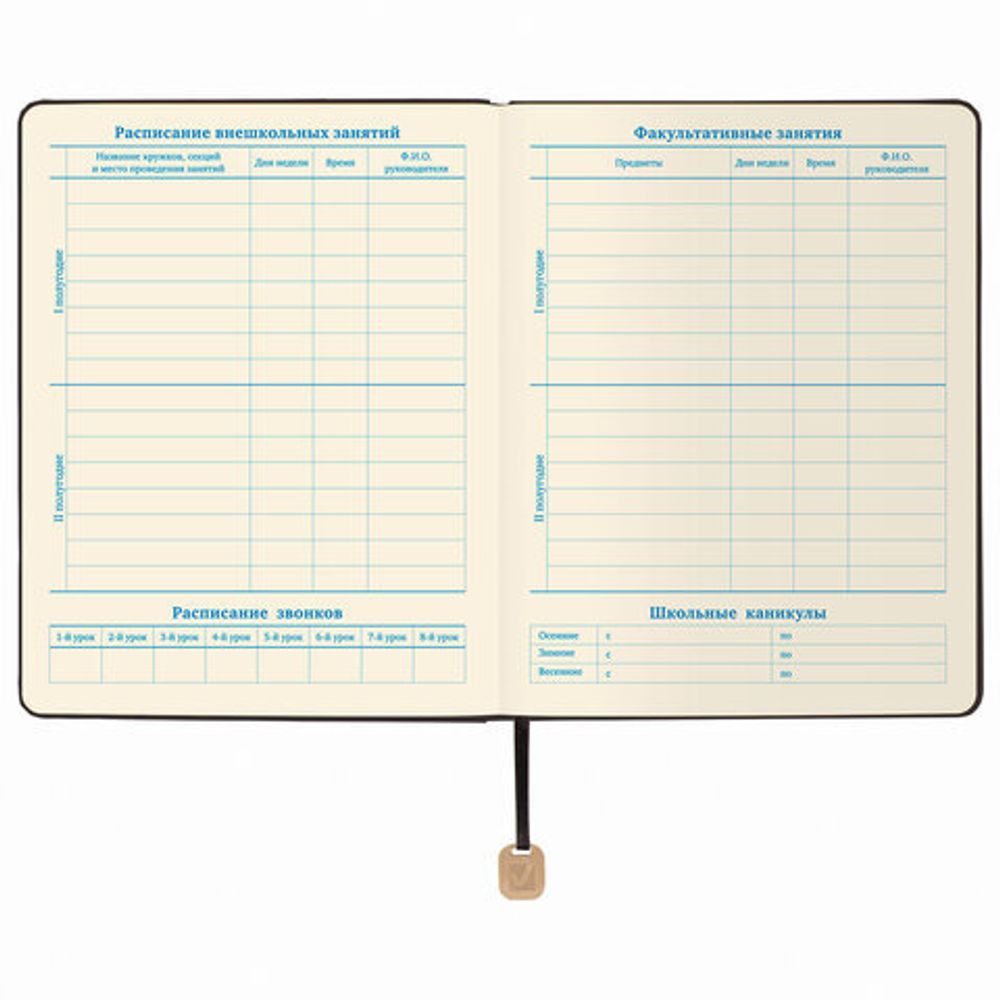 Дневник 1-11 класс 48 л., обложка кожзам (гибкая), термотиснение, BRAUBERG "ORIGINAL", желтый, 105963