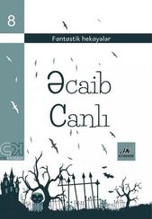 Əcaib canlı