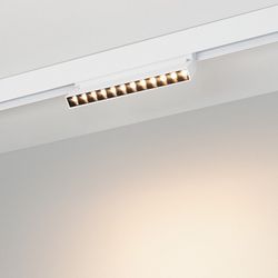 Светильник на штанге Arlight MAG-ORIENT 035867