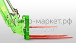 Вилы тюковые Flagman | Флагман F01