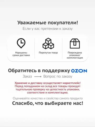 Аэрозольная краска KUDO "Эмаль универсальная быстросохнущая RAL в баллончике" Акриловая, Глянцевая, 0.52 л, Чёрная RAL 9005