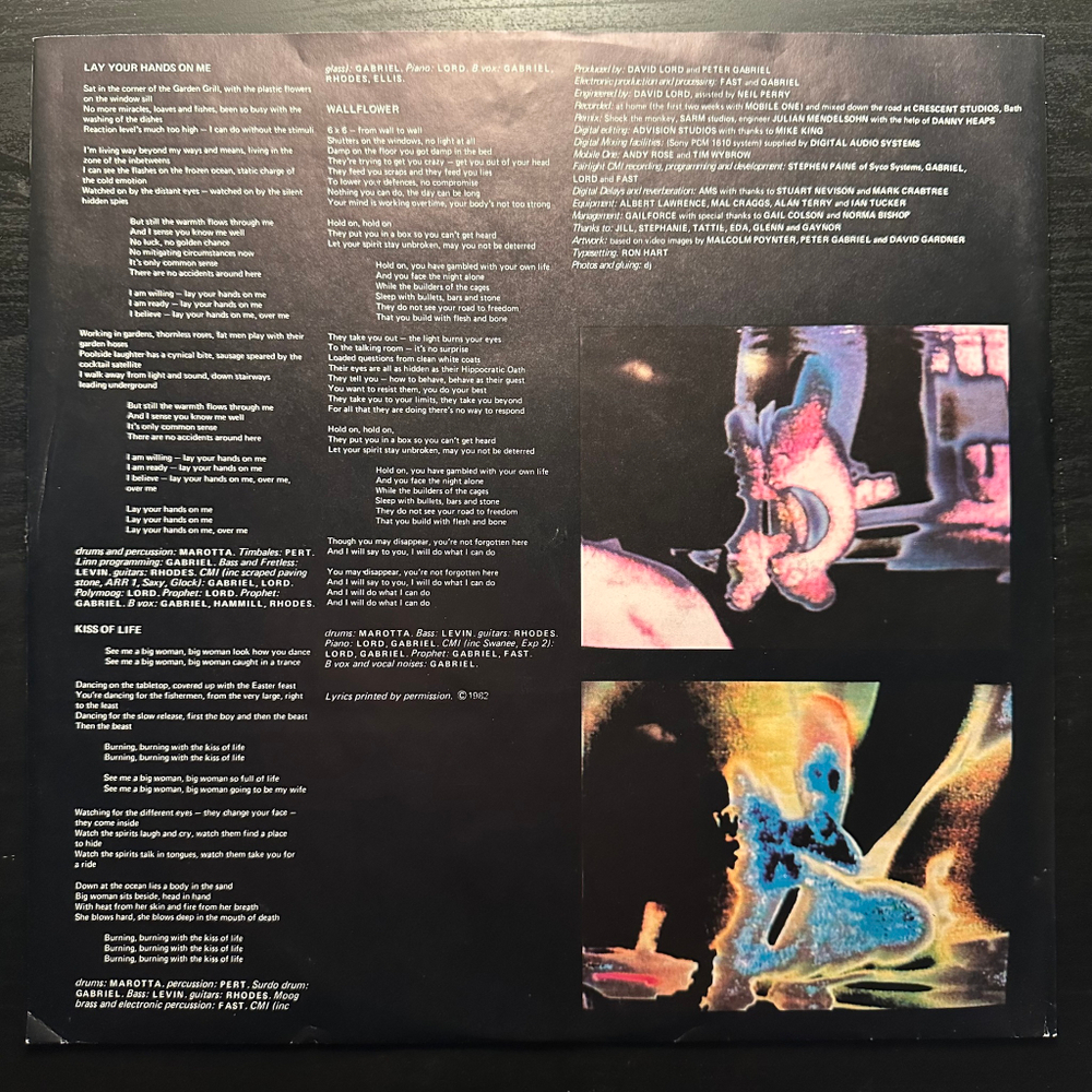 Peter Gabriel - Peter Gabriel (Голландия 1982г.)