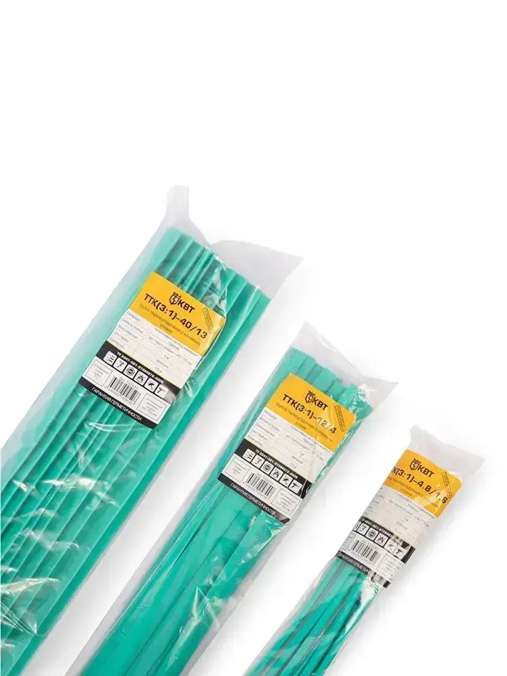 Термоусадочная трубка КВТ с клеевым слоем ЗЕЛЕНЫЙ НАБОР МИНИ 3/1 мм,4.8/1.6 мм, 6/2 мм ПО 1М. ТТК(3:1), Клеевая трубка для проводов, с подавлением горения