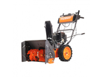 Снегоуборщик бензиновый Patriot Сибирь 57