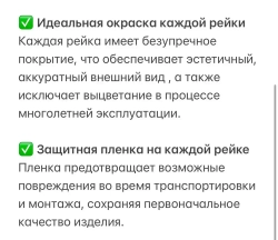 Комплект 2х2м кубообразного реечного алюминиевого потолка CESAL AR С 30/27 Графит (для ванной, входных групп, санузлов и лоджий)