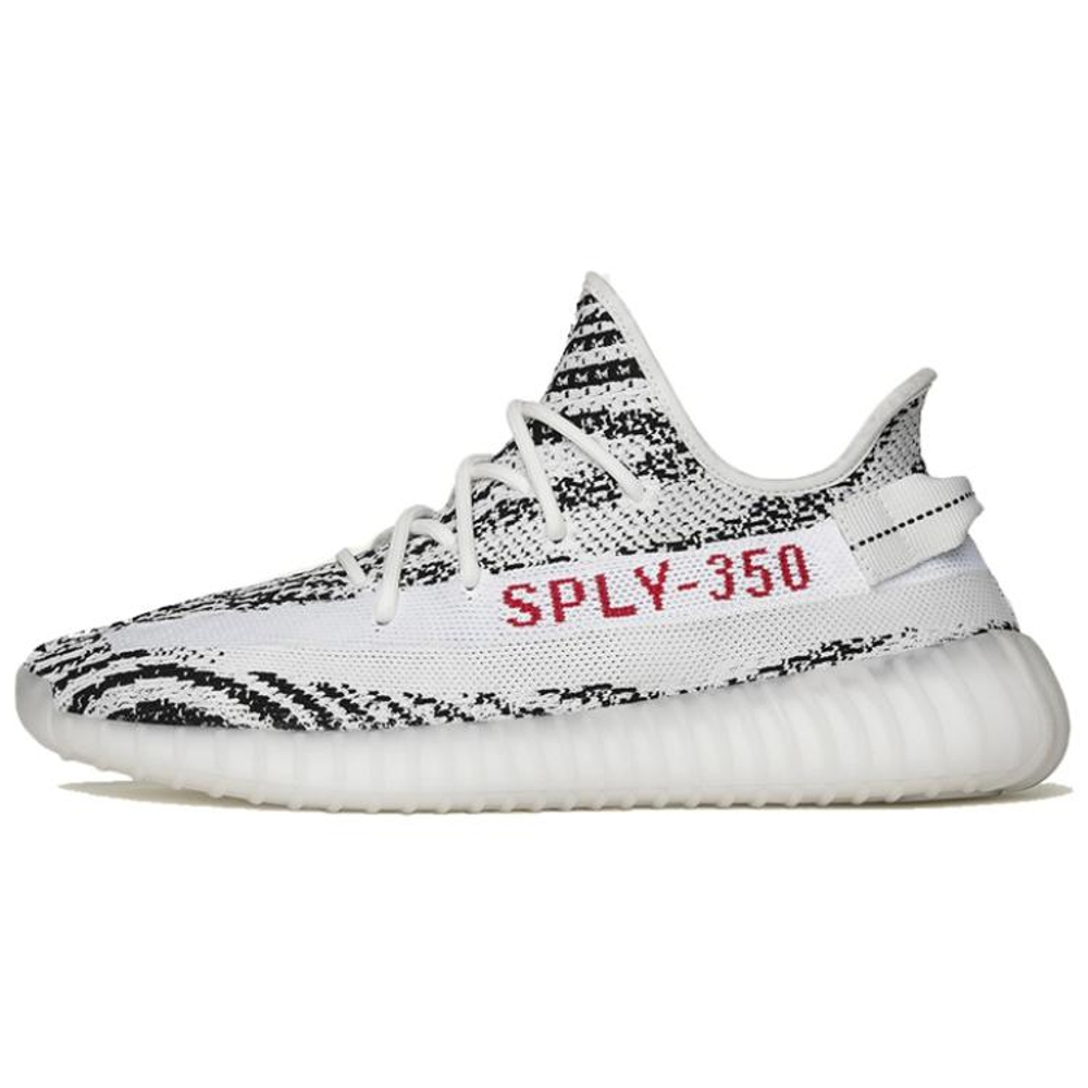 Adidas Yeezy Boost 350 V2 "Zebra" 2016