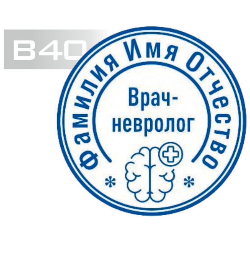 в40