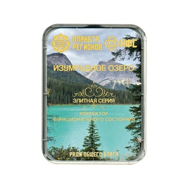 КФС «Изумрудное озеро»