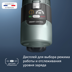 Беспроводной пылесос Tefal X-Force Flex 10.80 TY7A32E0