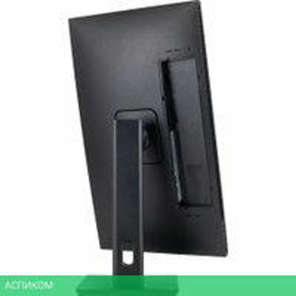 Монитор Hiper EasyView HS2702