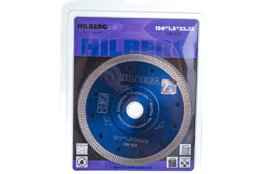 Диск алмазный отрезной 150*22,23 Hilberg Турбо ультратонкий х-тип HM403