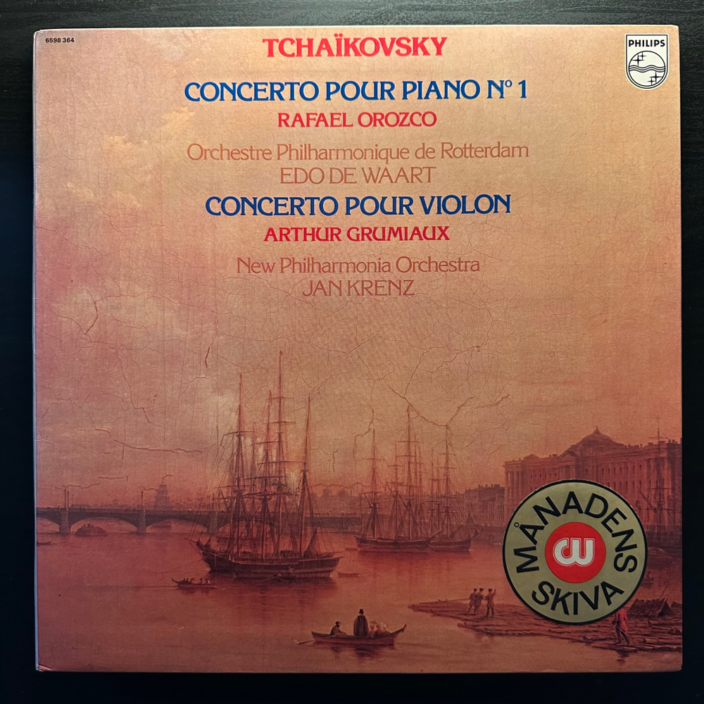 Чайковский - Концерт для фортепиано № 1 / Концерт для скрипки (Франция 1976г.)