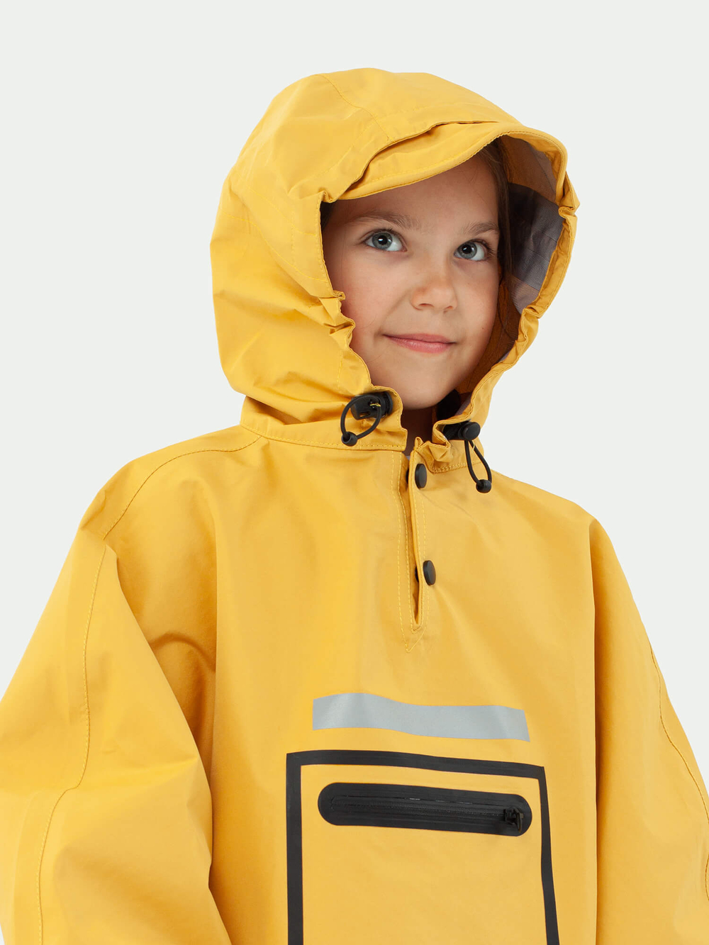 Дождевик детский желтый Gamp Sunny Kid