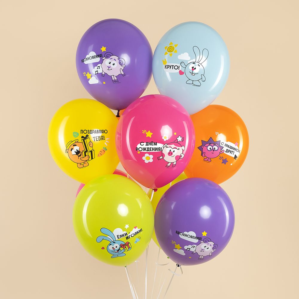 Шар (12''/30 см) Смешарики, С Днем Рождения!, Ассорти, пастель, 1 ст, 25 шт.