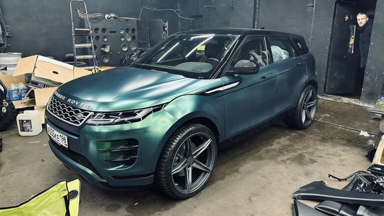 Пленка матовая зеленая Metal Flash Gemstone Green Carbins