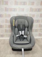 Автокресло детское Rant Pilot Active Line 0-18 Grey