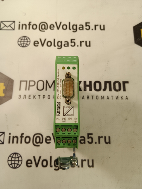 Phoenix Contact PSM-ME-RS232/RS485-P б/у