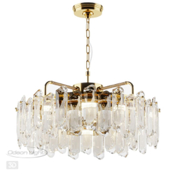 Подвесная люстра Odeon Light Bullon 5069/10