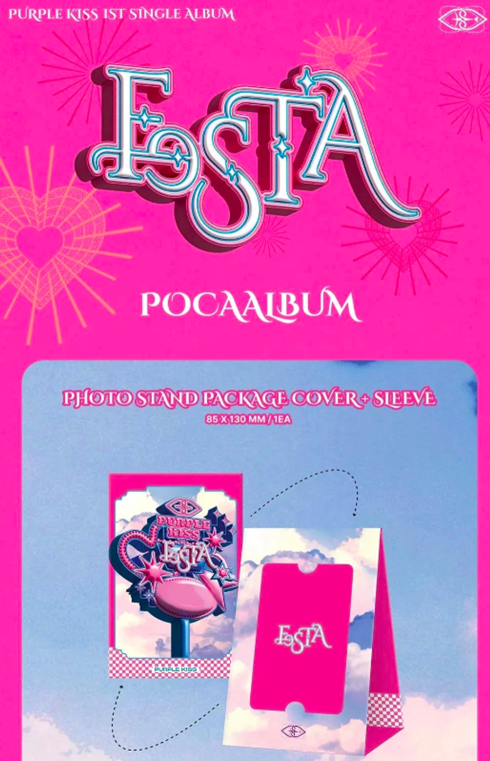 Альбом PURPLE KISS - 1st Single Album FESTA (POCA Ver.)