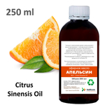 Эфирное масло Апельсина, Citrus Sinensis Oil