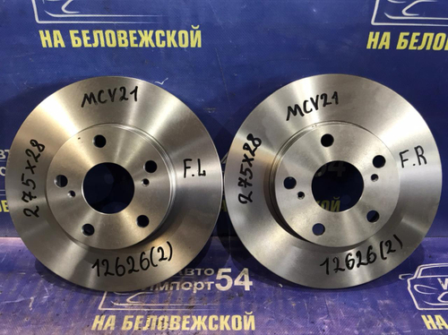 Диск тормозной передний TOYOTA CAMRY 2000-2001