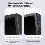 Сейф DELI "ET547" электронный замок + ключ, 200х420х370 мм, 11 кг, черный