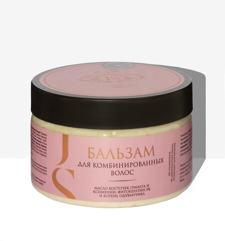 Бальзам Jurassic Spa для комбинированных волос (300мл)