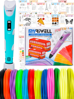 3D ручка Myriwell RP100B (цвет: голубой), набор пластика PLA 120 метров (10 цветов по 10 метров + 2 мотка светящегося пластика) и набор трафаретов для 3Д ручек