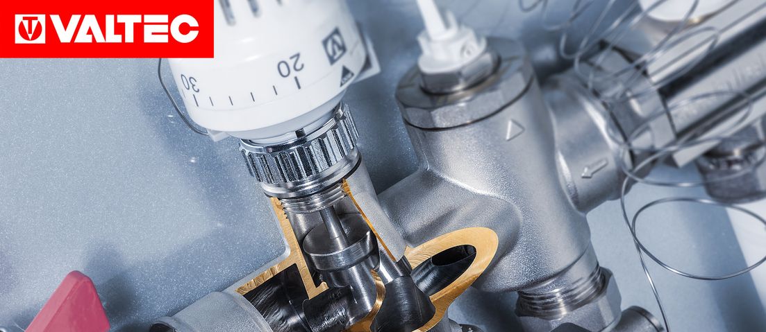Запирующая арматура VALTEC