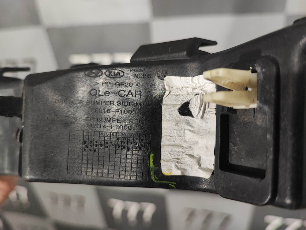 Кронштейн переднего бампера Kia Sportage 4 (QL) 16-22 Б/У Оригинал 86516F1000