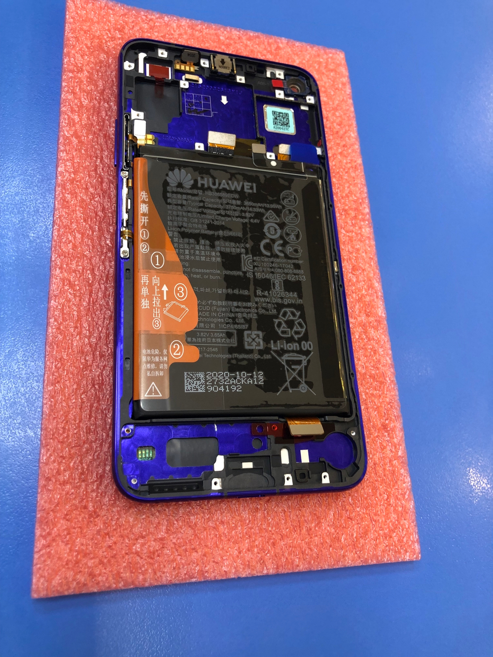 Huawei Nova 5T/Honor 20  Дисплей в сборе с тачскрином, рамкой и новой акб фиолетовый Оригинал Сервисный