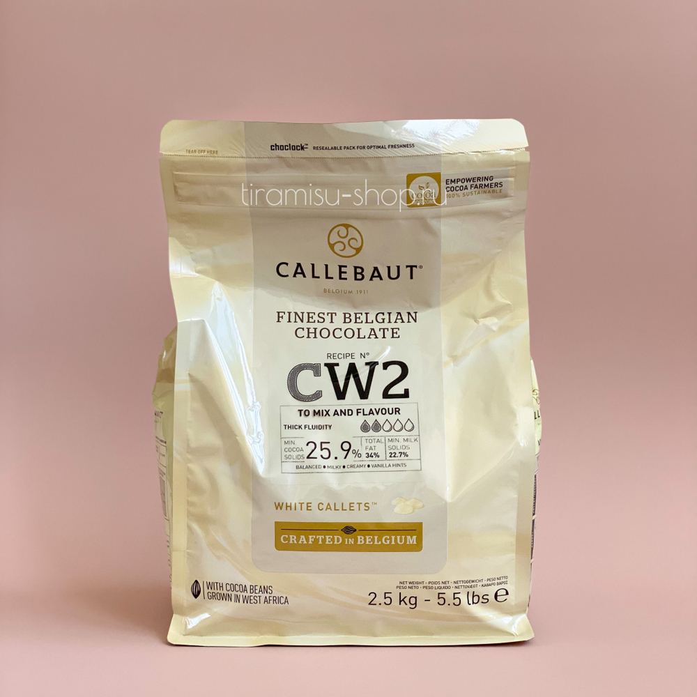 Белый шоколад 25,9% Callebaut (Бельгия), 500 грамм