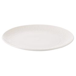 Набор тарелок закусочных Gipfel Silvia 42924 20 см 4 предмета