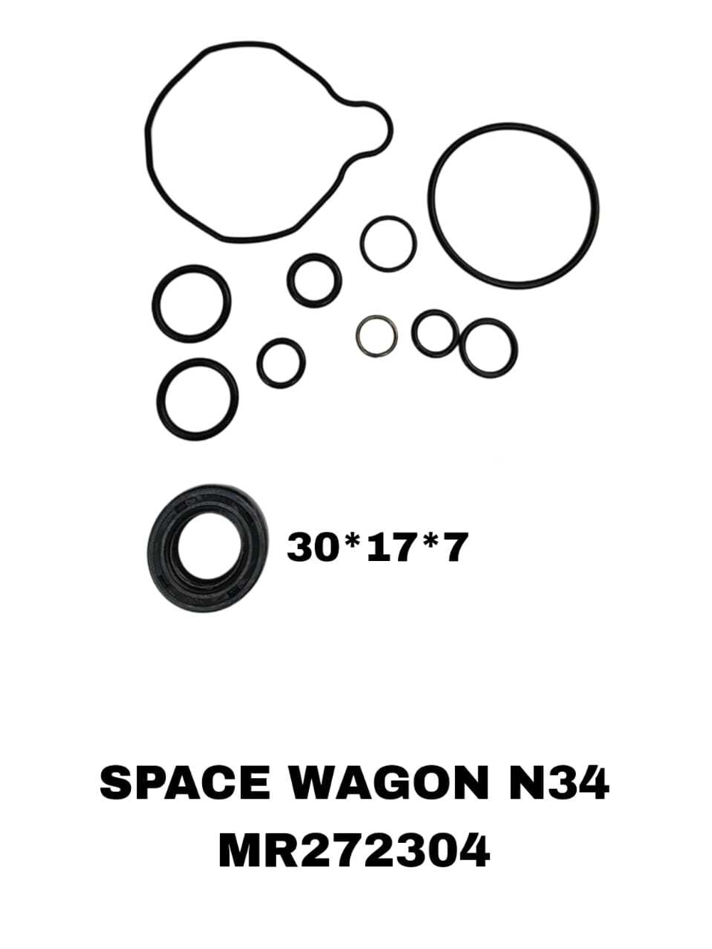 РЕМКОМПЛЕКТ ГУРА Space Runner N11W, RVR,N11W