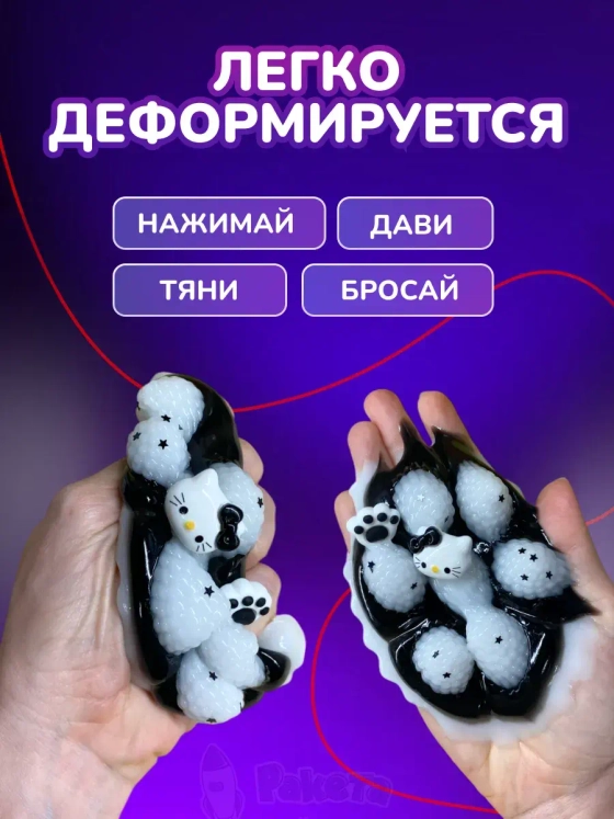 Антистресс игрушка Таба сквиш пирожное Хеллоу Китти липкая