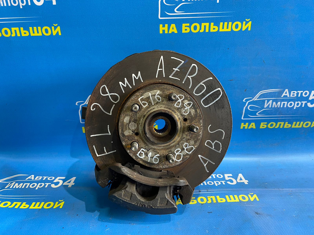 Ступица передняя левая TOYOTA NOAH 2001-2007