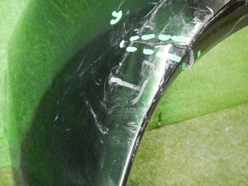 Бампер передний Mercedes GLS x167 (2019-2023) AMG