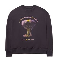 Свитшот ZNY LAMOUR, серый темный