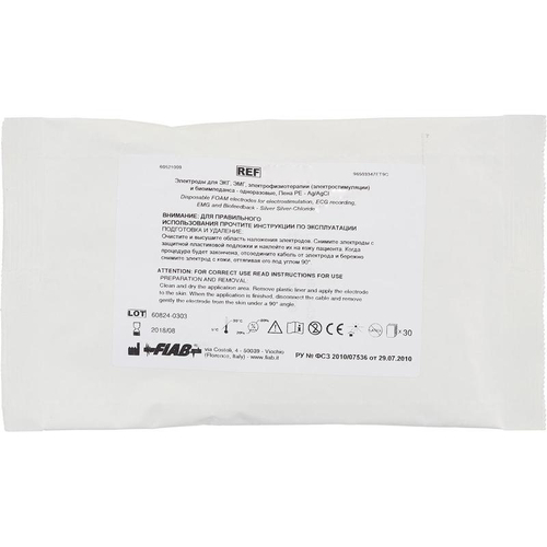 Электрод одноразовый для ЭКГ новорожденных Fiab PG10S 26 мм 30 шт