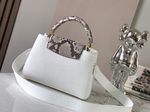 Louis Vuitton Capucines BB