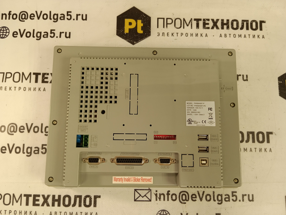 Beijer Electronics PWS6A00T-P с хранения