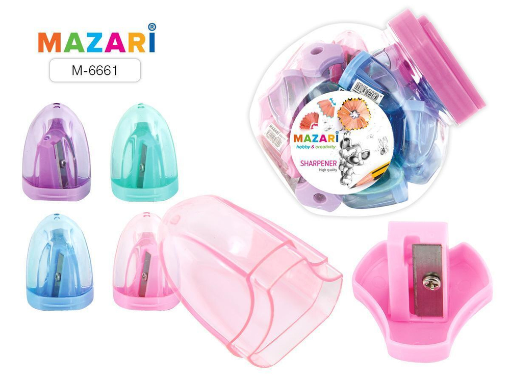 Точилка 1отв. пластик "Calibry" с контейнером, ассорти 4 цвета (Mazari)