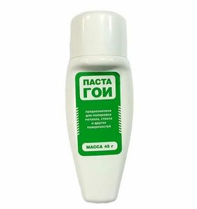 Уход за одеждой