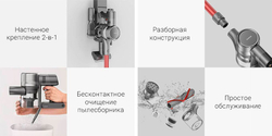 Беспроводной пылесос, вертикальный Dreame Cordless Vacuum Cleaner V12 серый(EU)