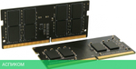 Оперативная память Silicon-Power SP008GBSFU320B02 DDR4