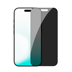 Стекло Антишпион от Nillkin для смартфона iPhone Air, серия Guardian Privacy Tempered Glass Screen Proetector