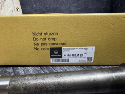 Привод передний правый Mercedes-Benz A1663301500