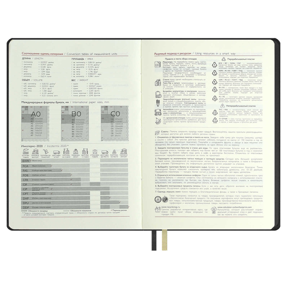 12efe70d_b3b3_11ef_ba9b_d05099d5d12d_2ca7f5ae_9ed9_11f0_baba_d05099d5d12d